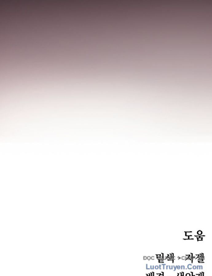 page_252