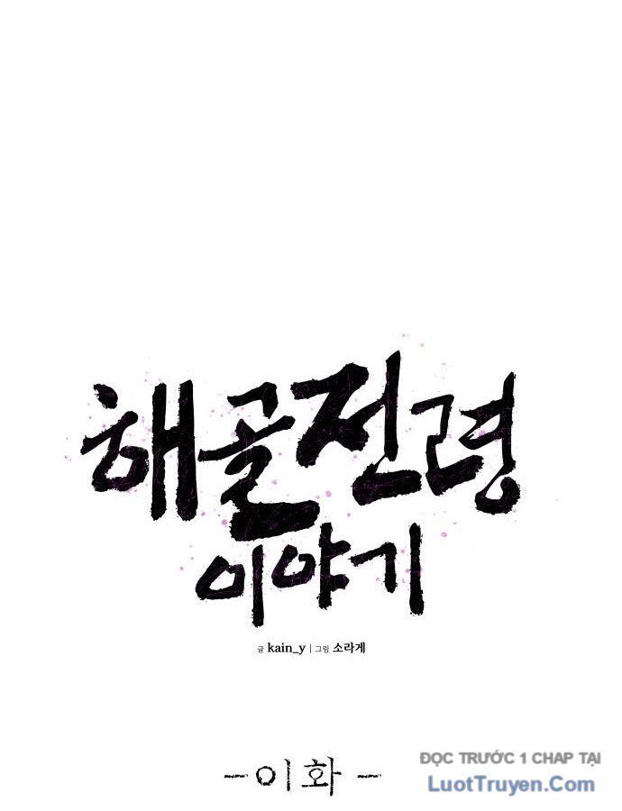 page_98