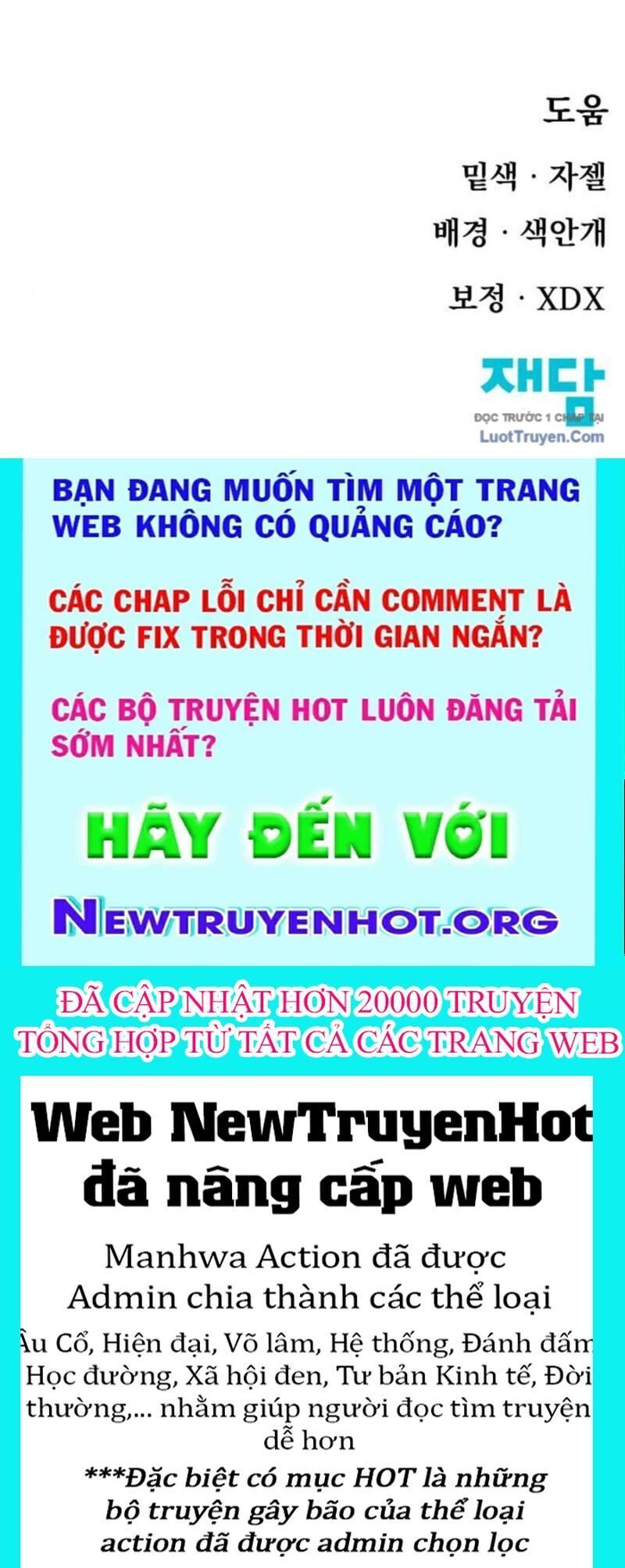 page_206