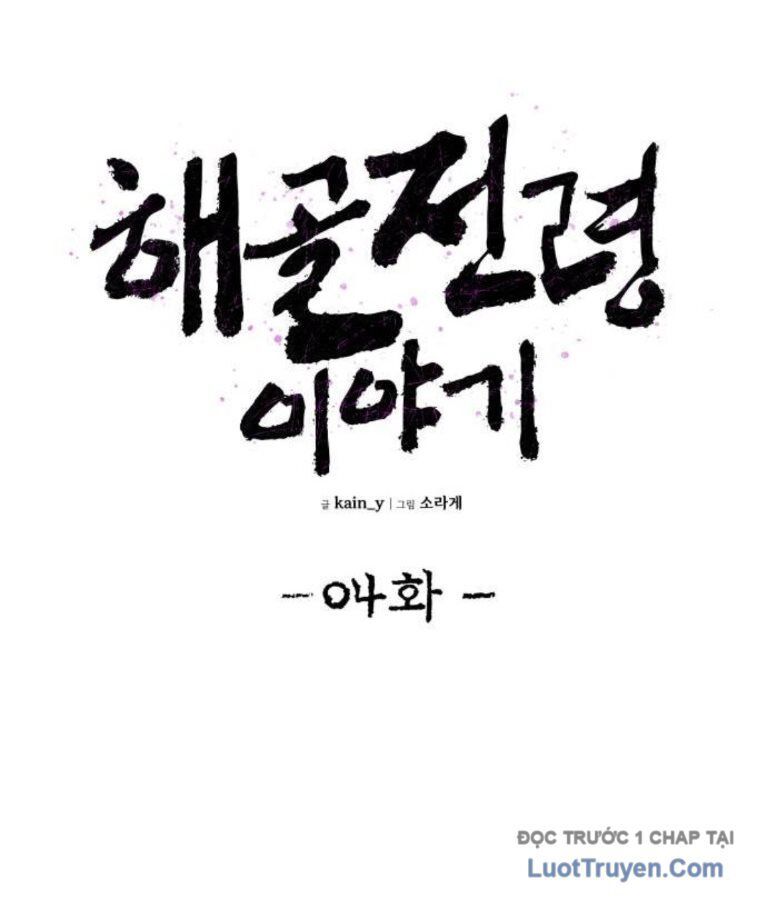 page_34