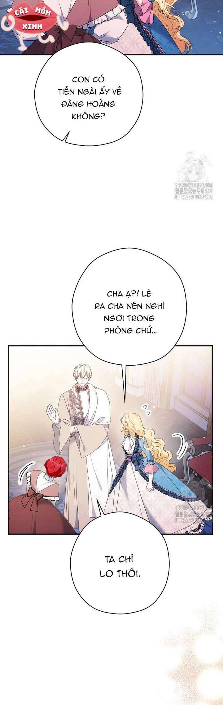 page_23