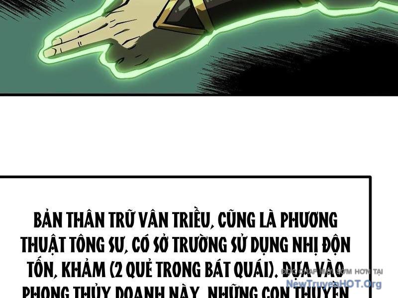 page_66
