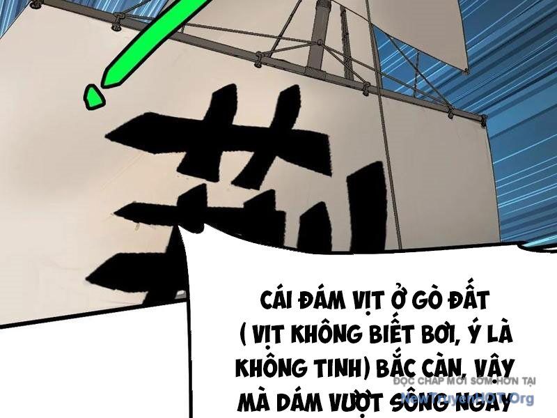 page_74