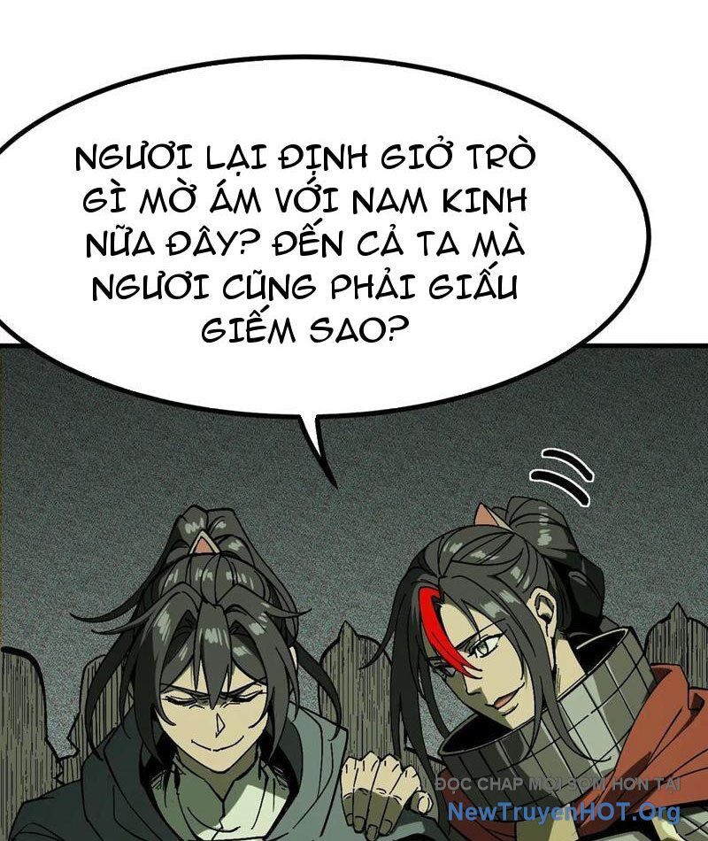 page_23
