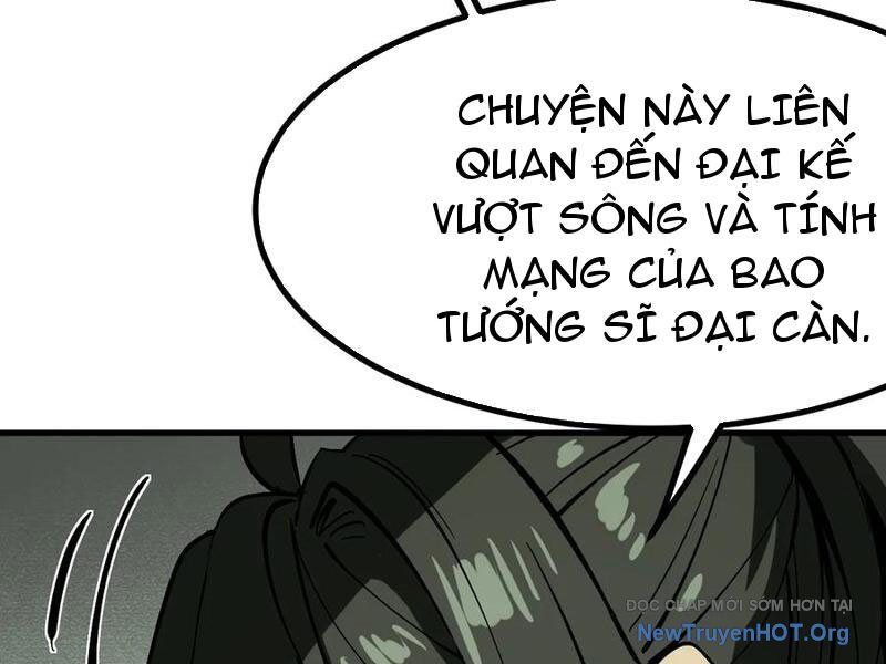 page_32