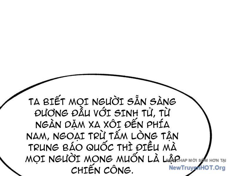 page_32