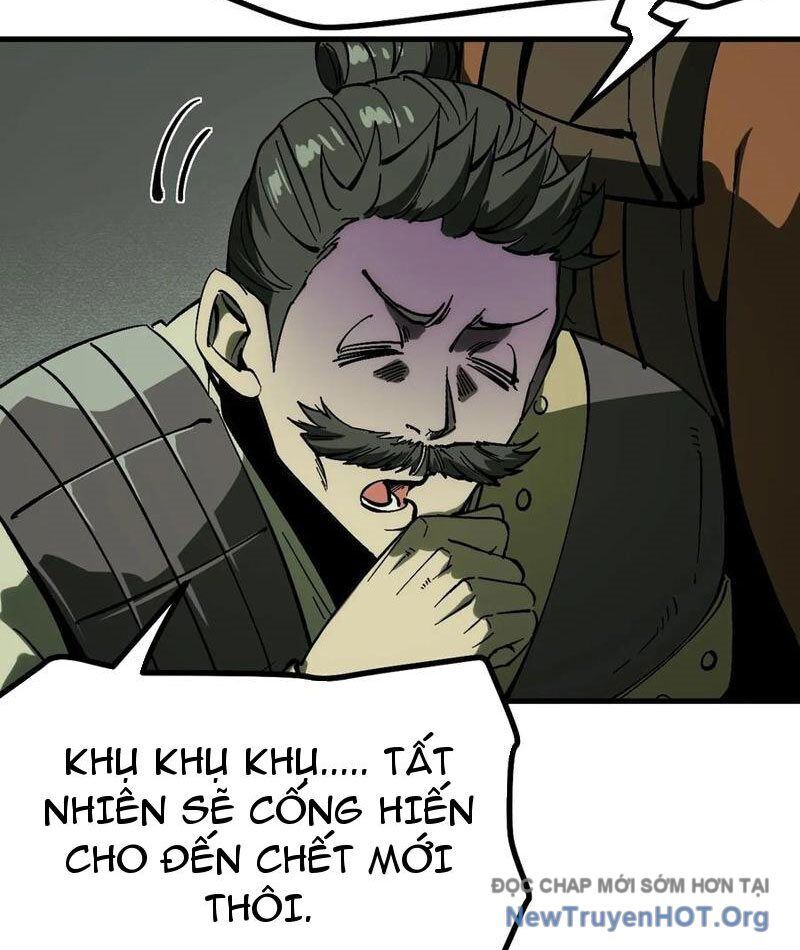 page_21