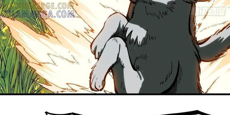 page_84