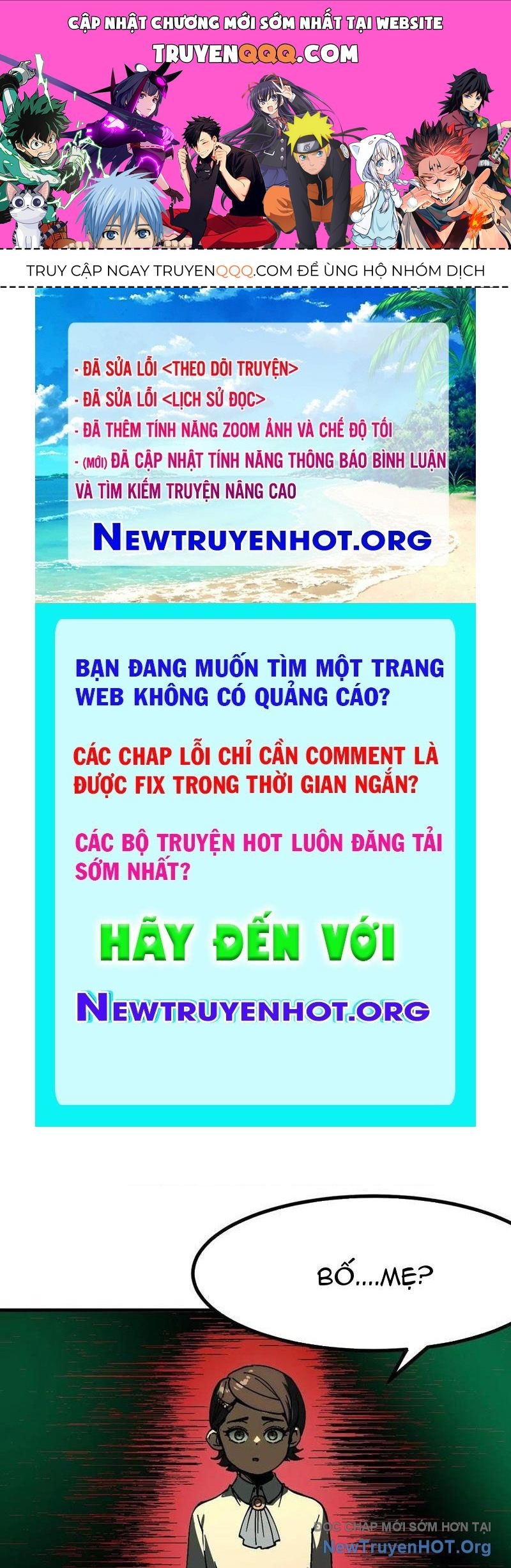 page_0