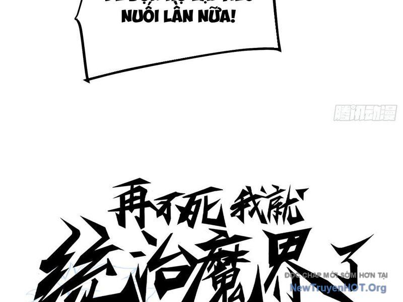 page_84