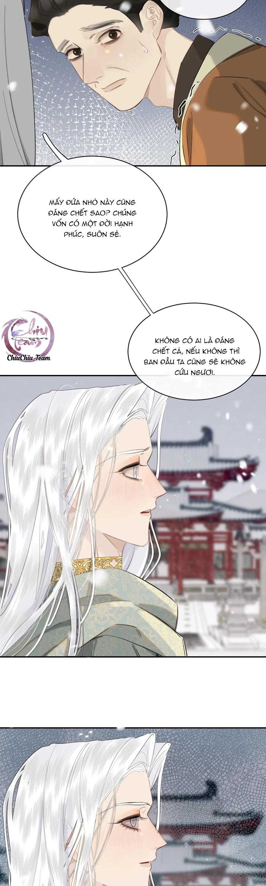 page_17
