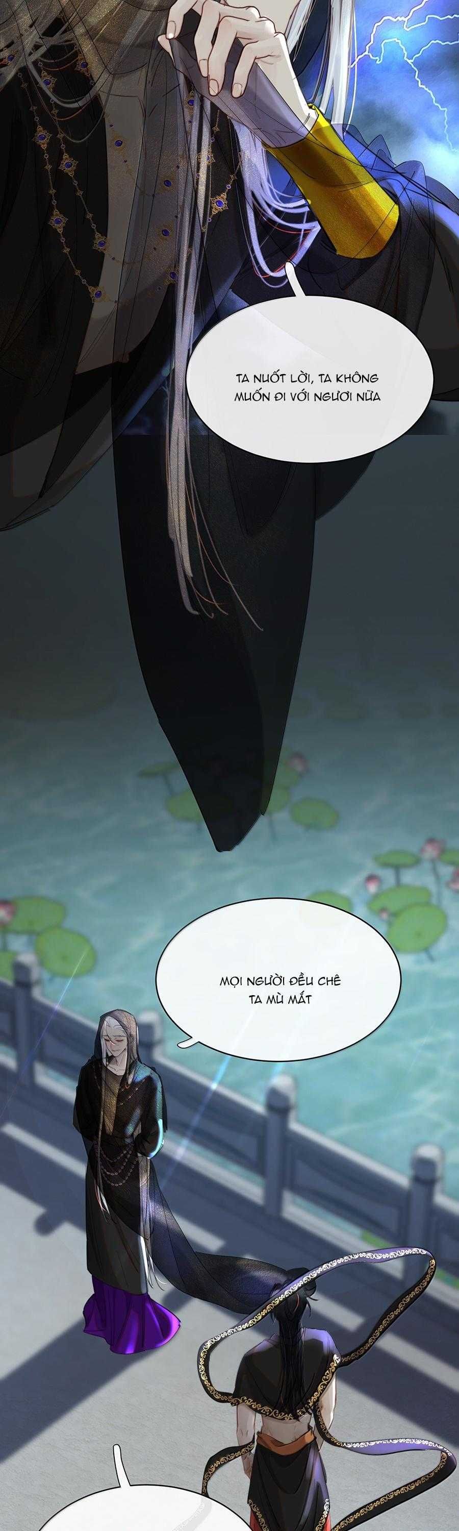 page_17