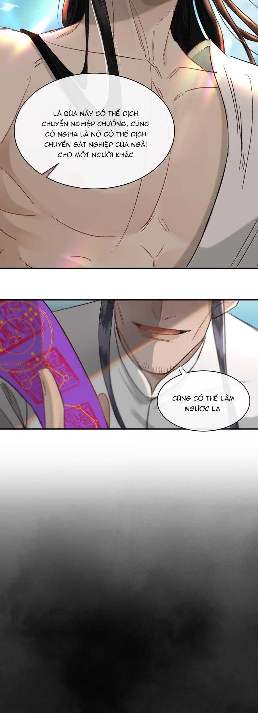 page_16