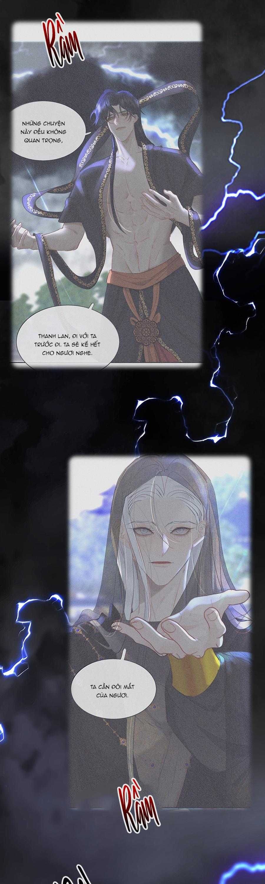 page_17