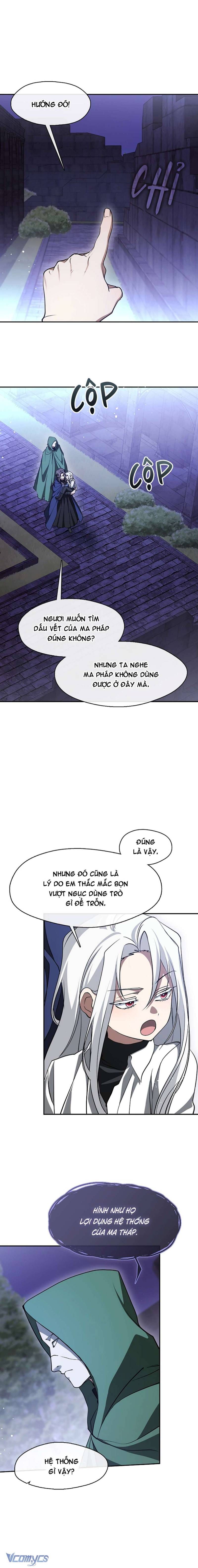 page_12