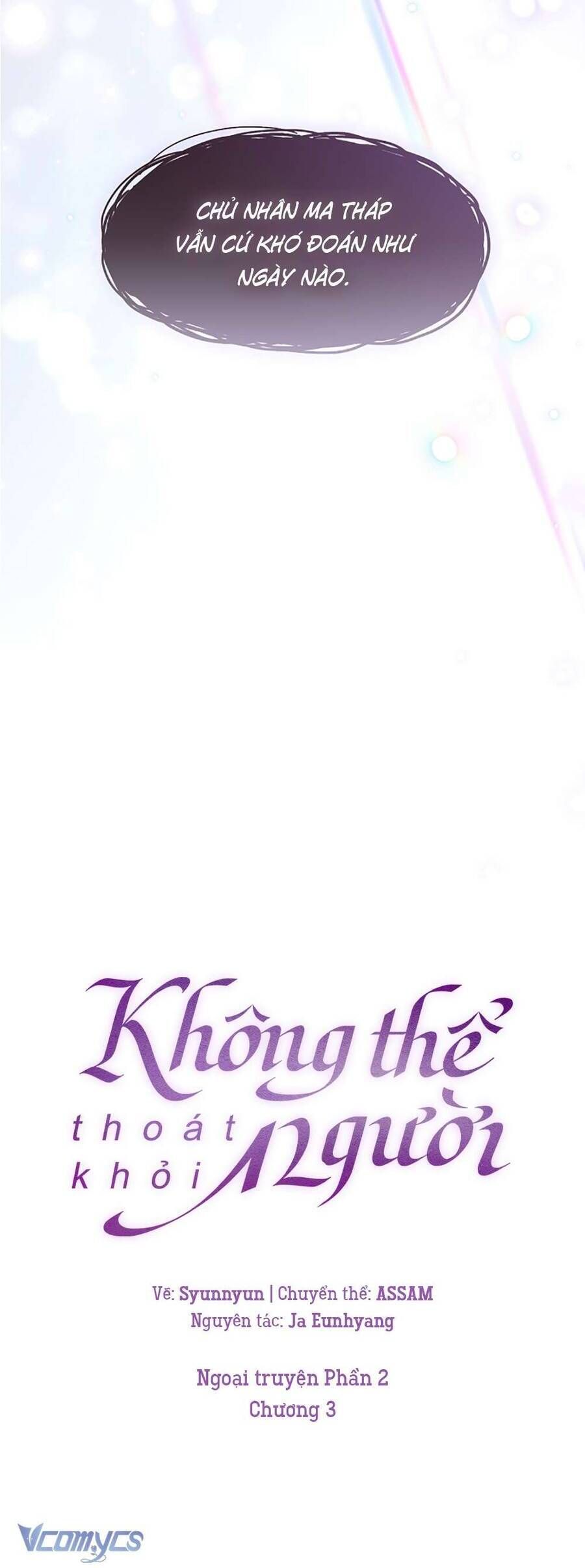 page_23