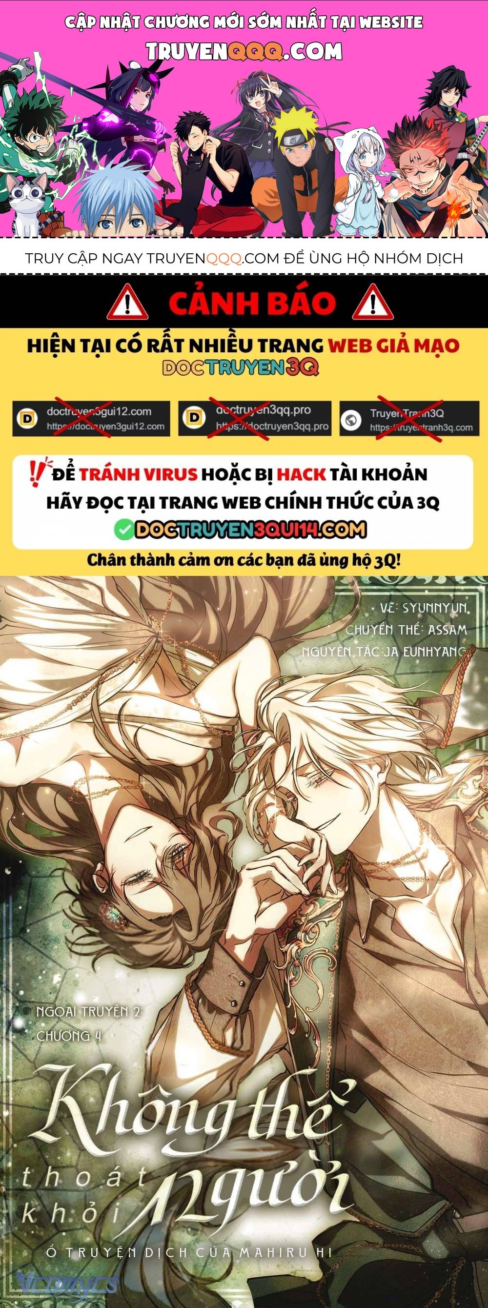 page_0