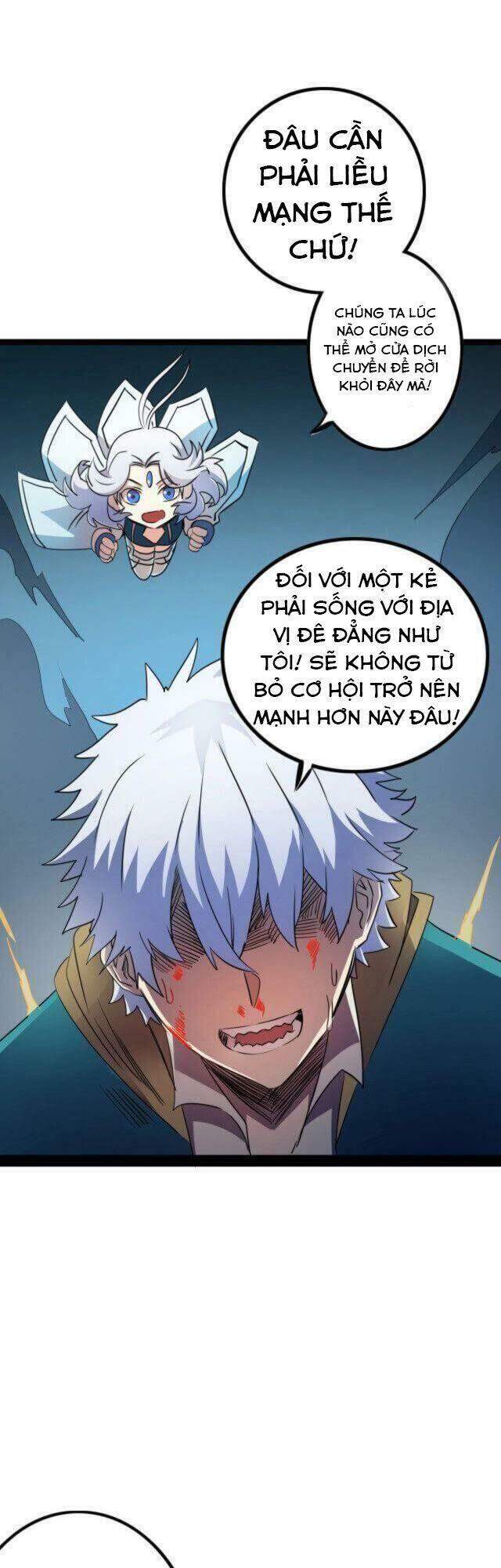 page_23