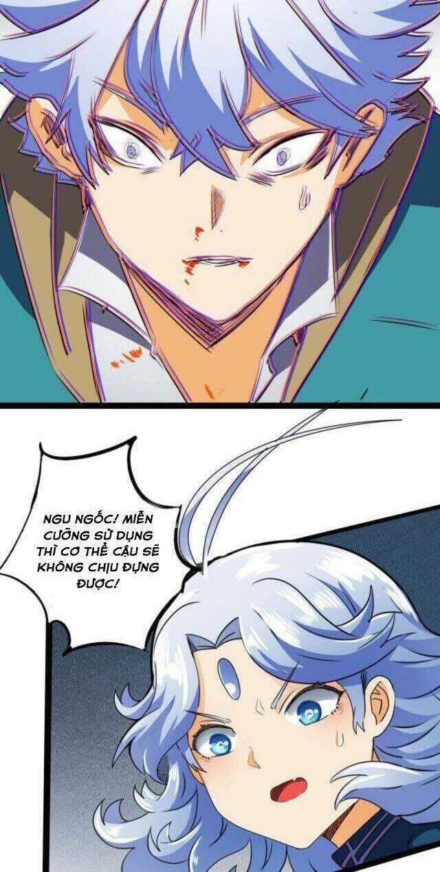 page_7