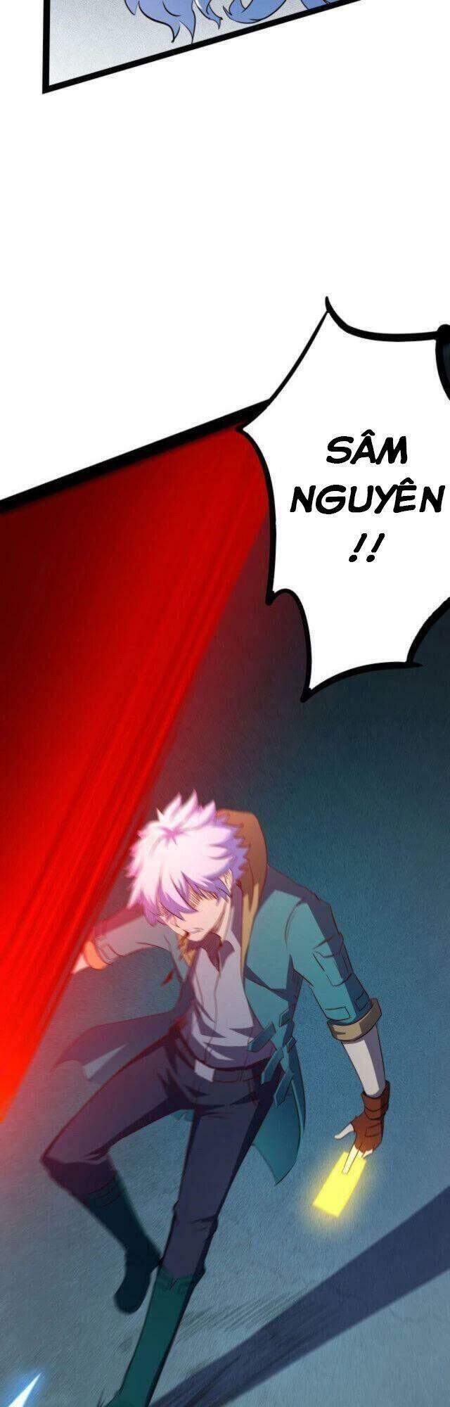 page_8