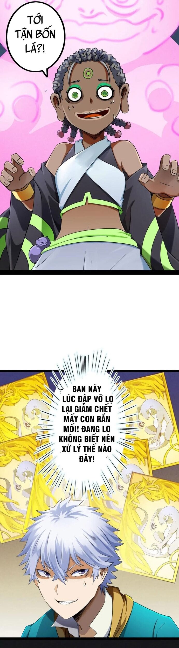 page_1