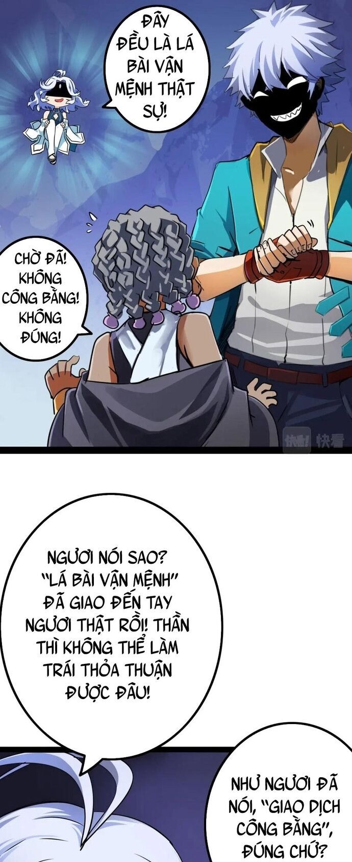 page_16