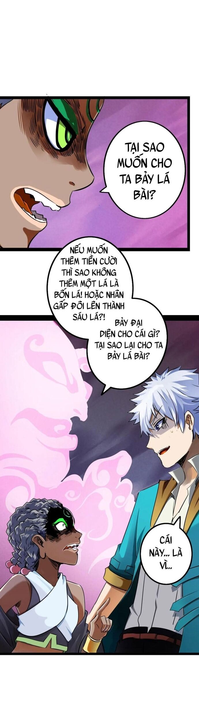 page_3