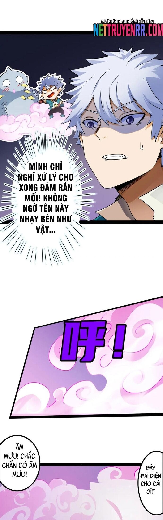 page_4