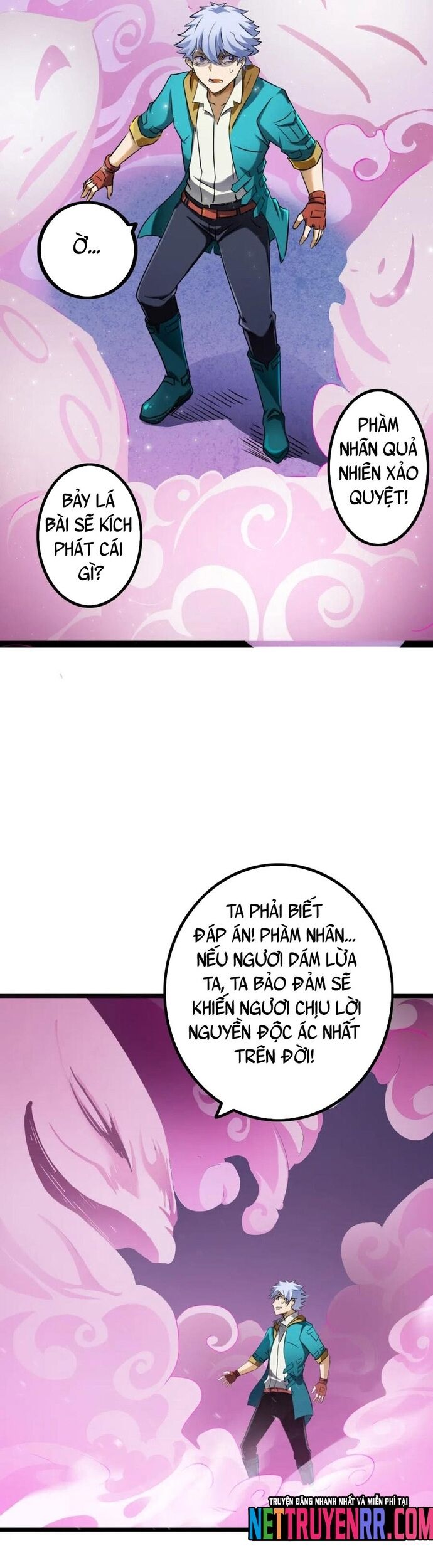 page_5