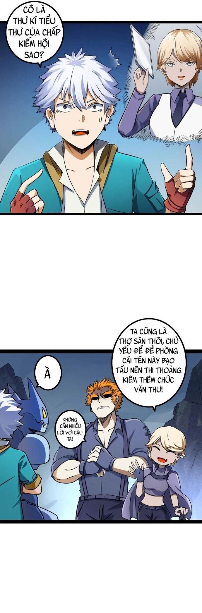 page_5