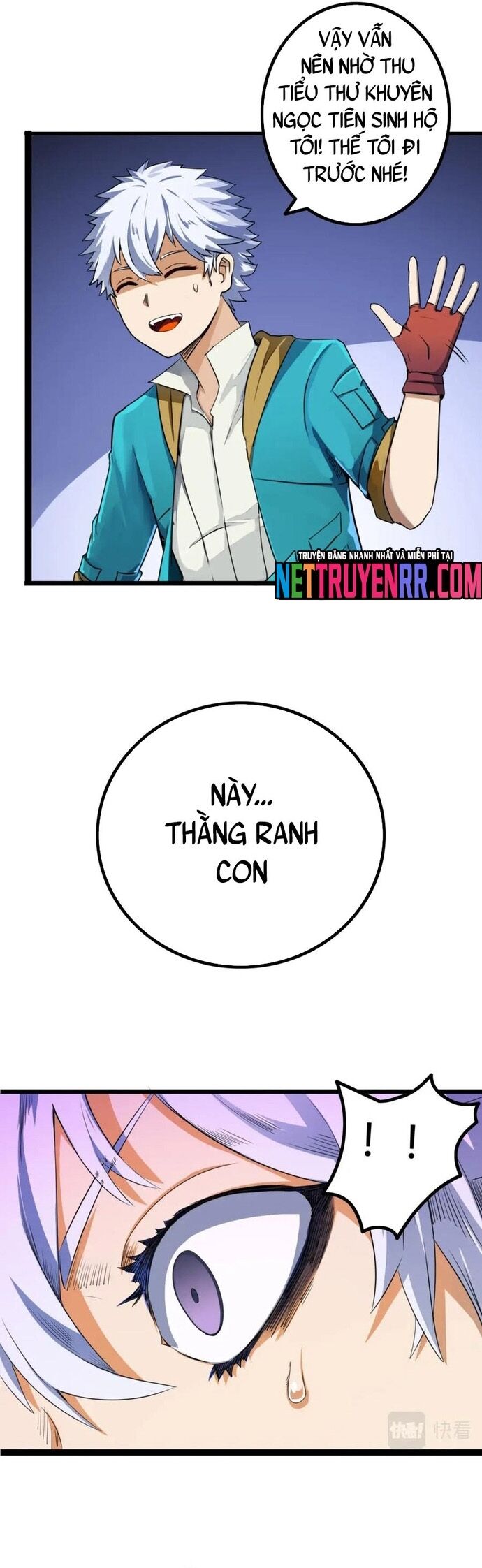 page_6