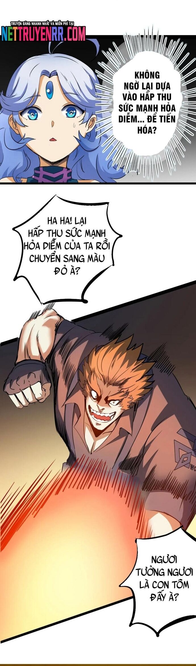 page_13