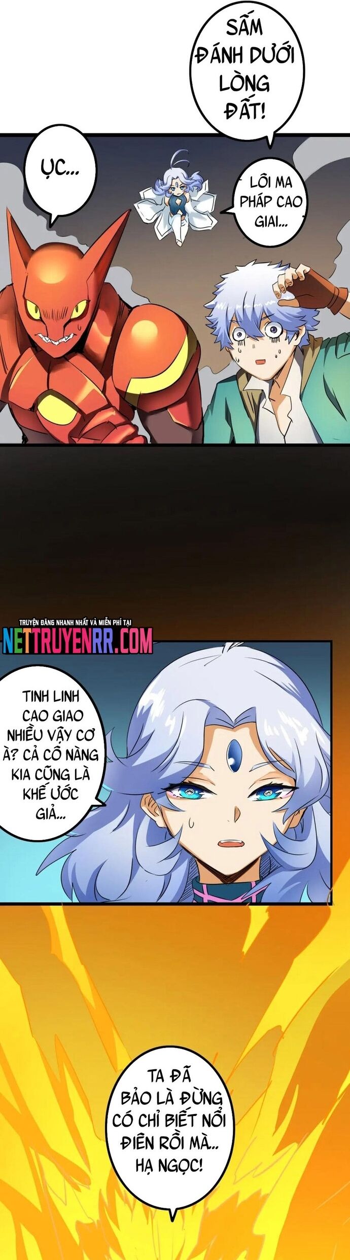 page_14