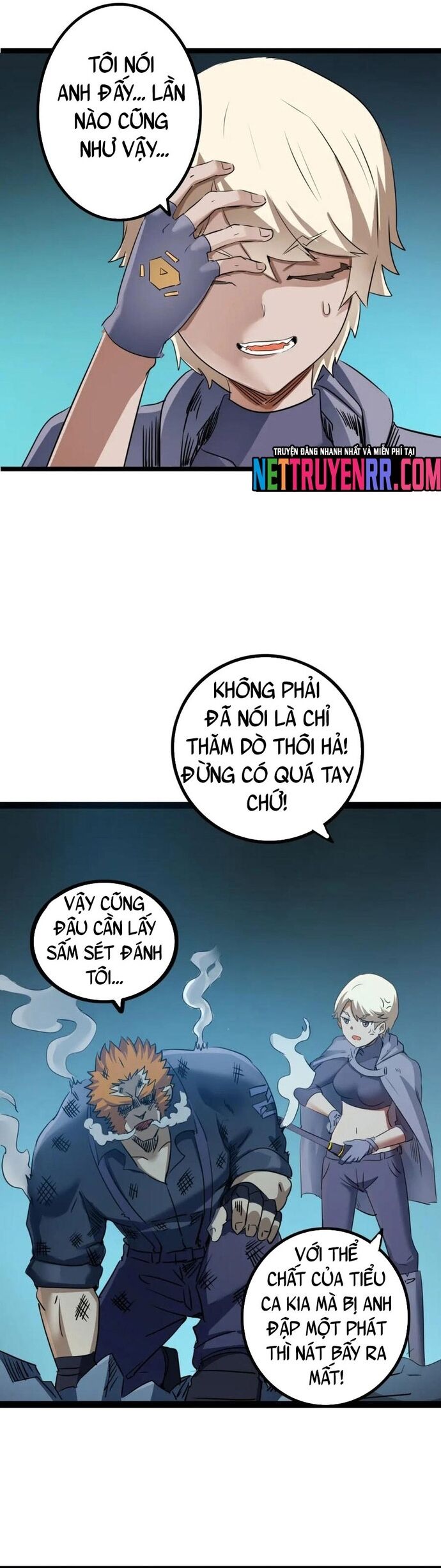 page_17