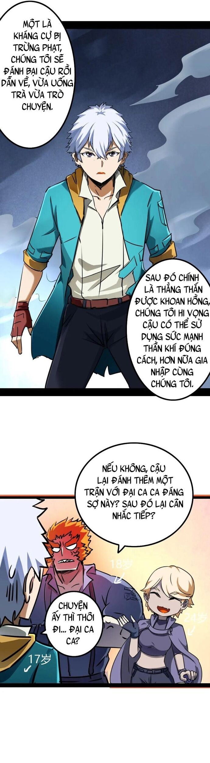 page_26