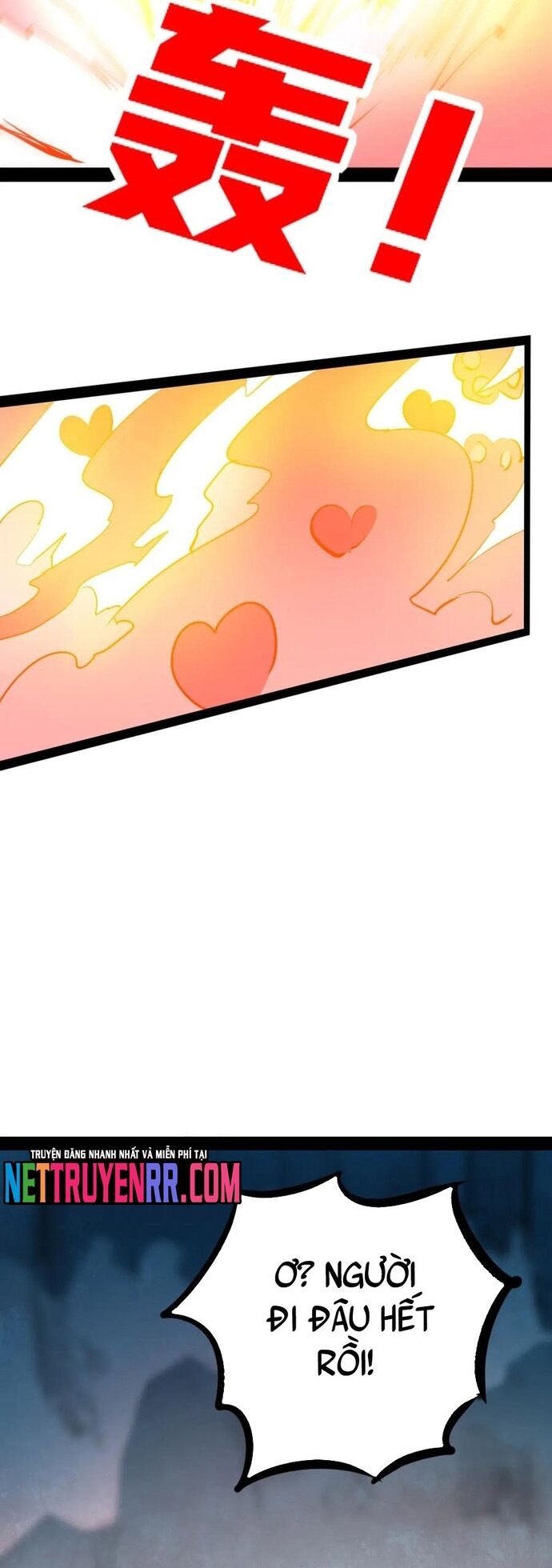 page_17