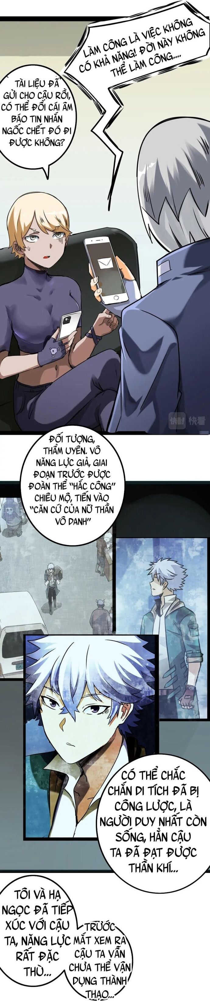 page_11
