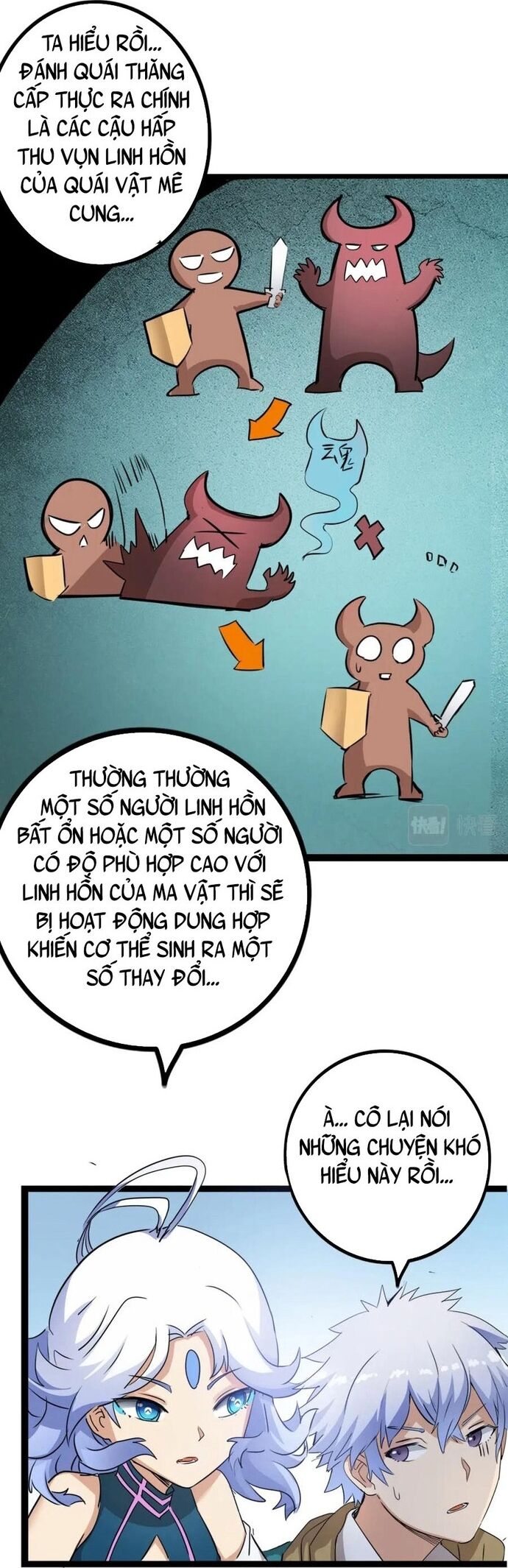 page_19