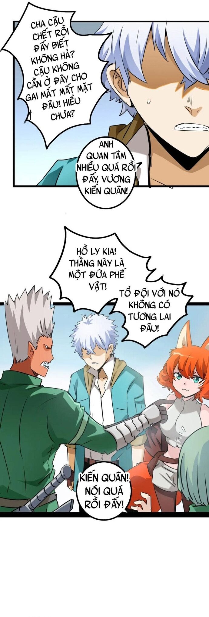 page_14