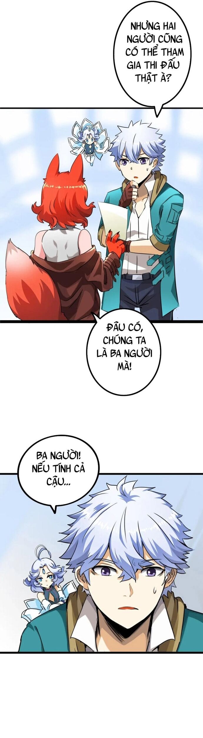 page_2