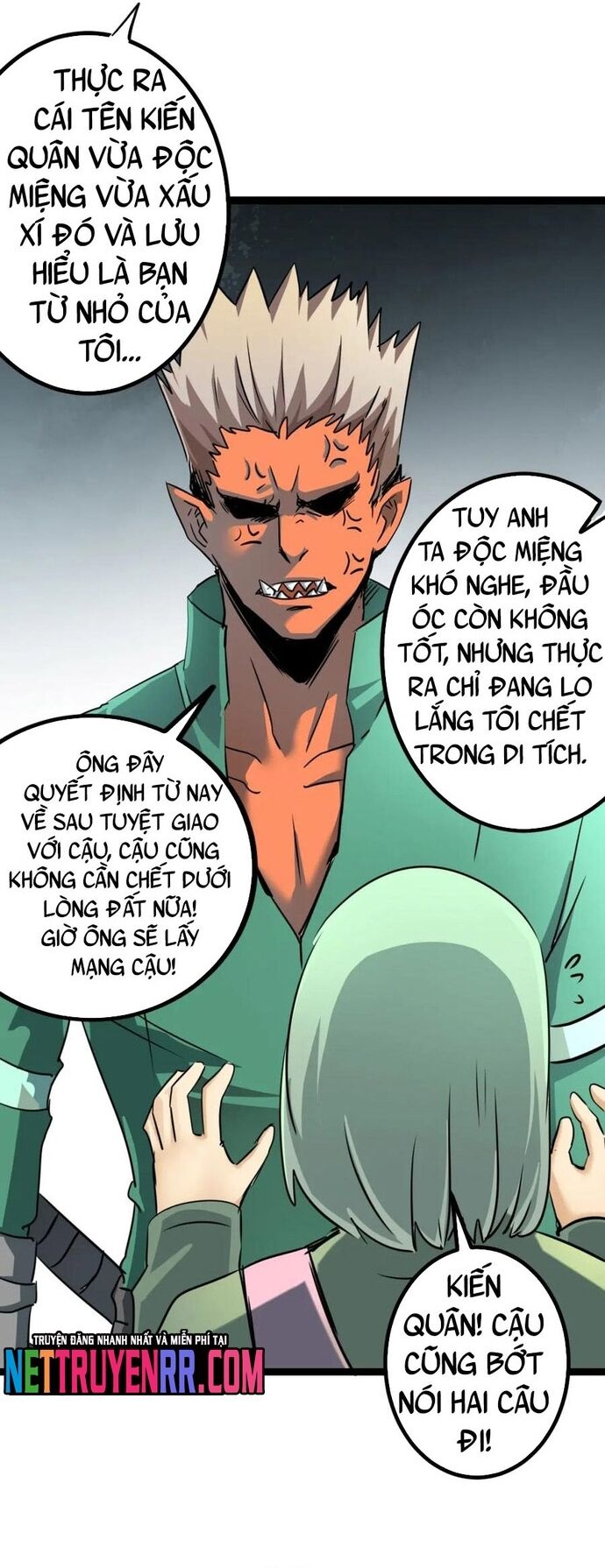 page_21