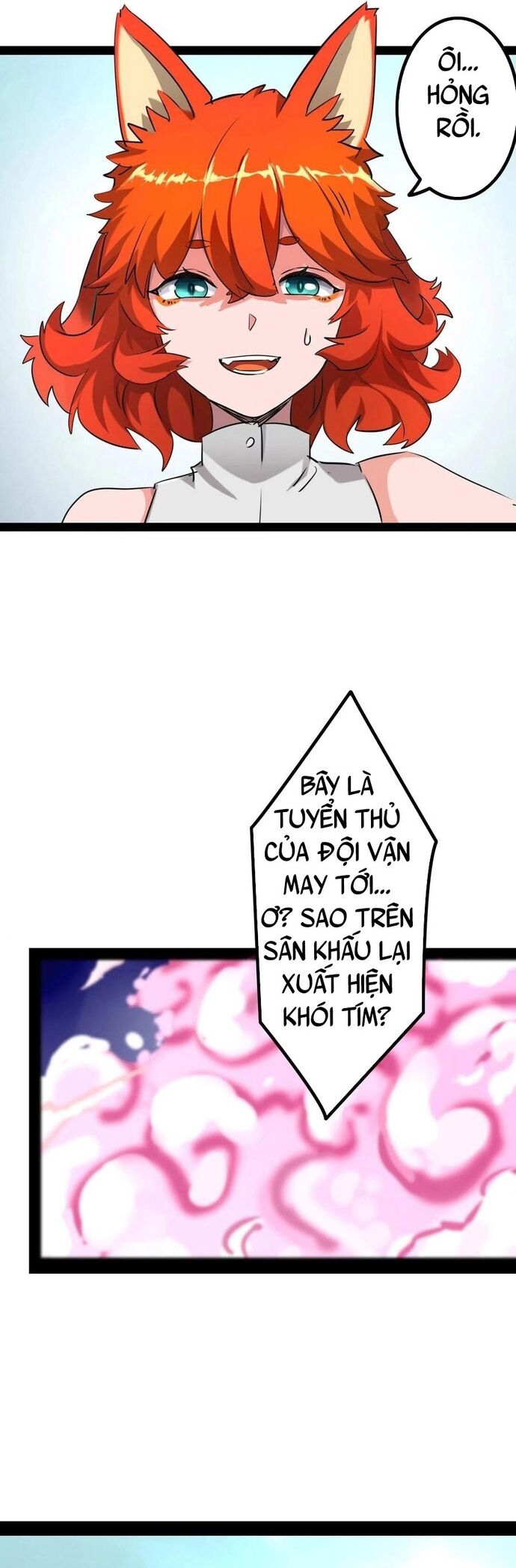 page_11