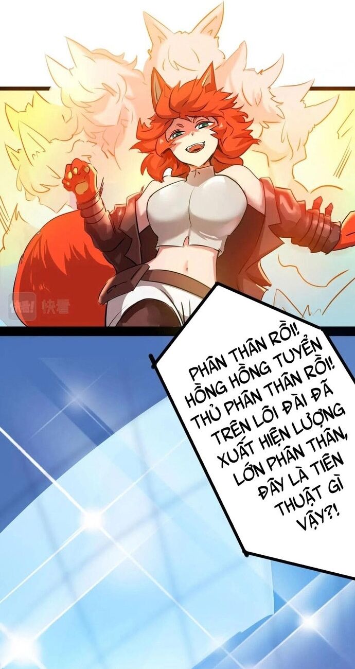 page_17