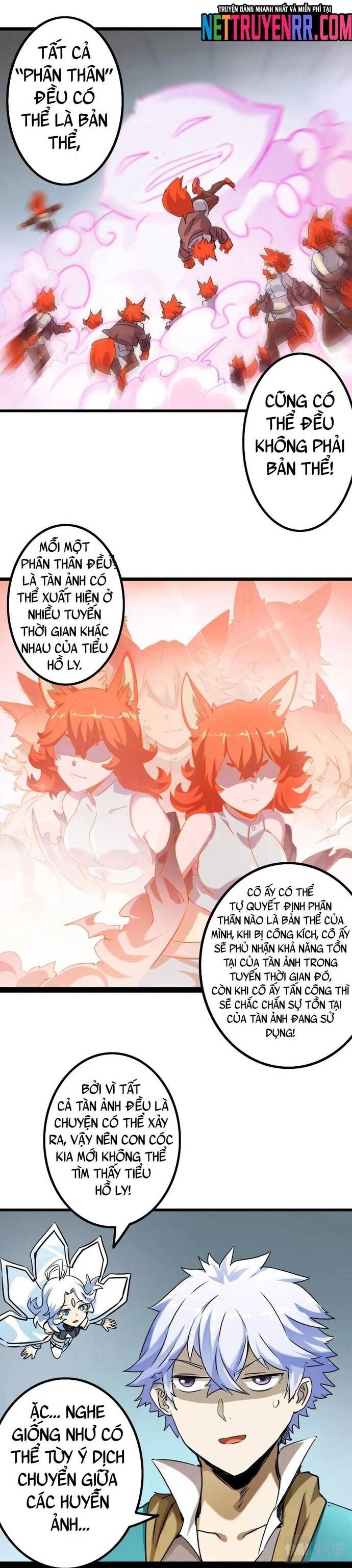 page_17