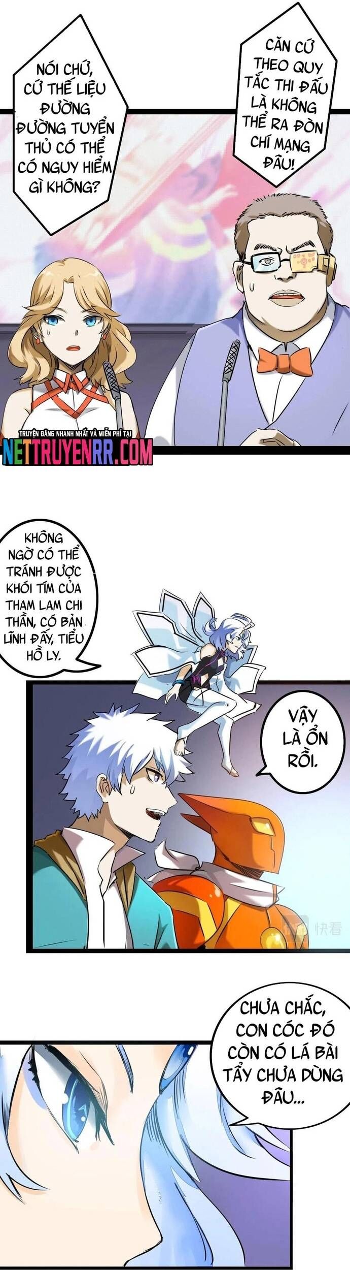 page_5