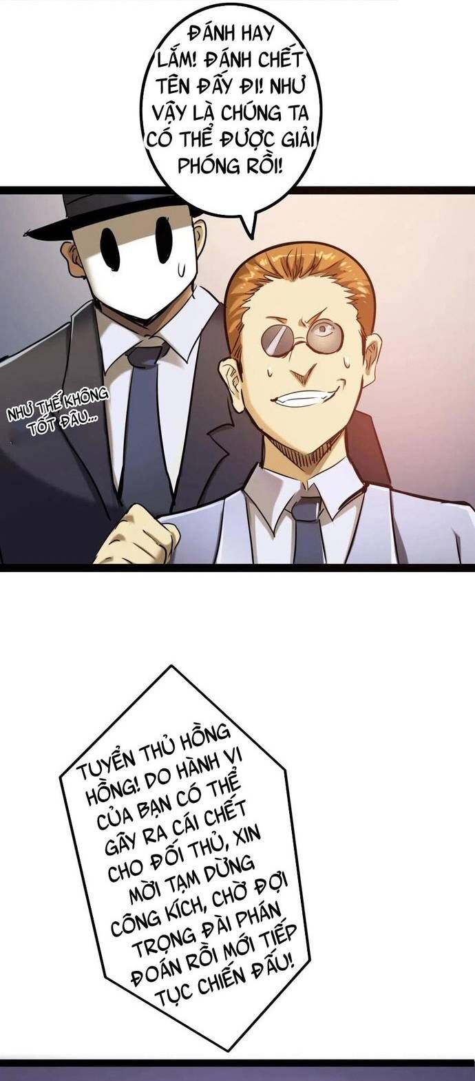 page_6