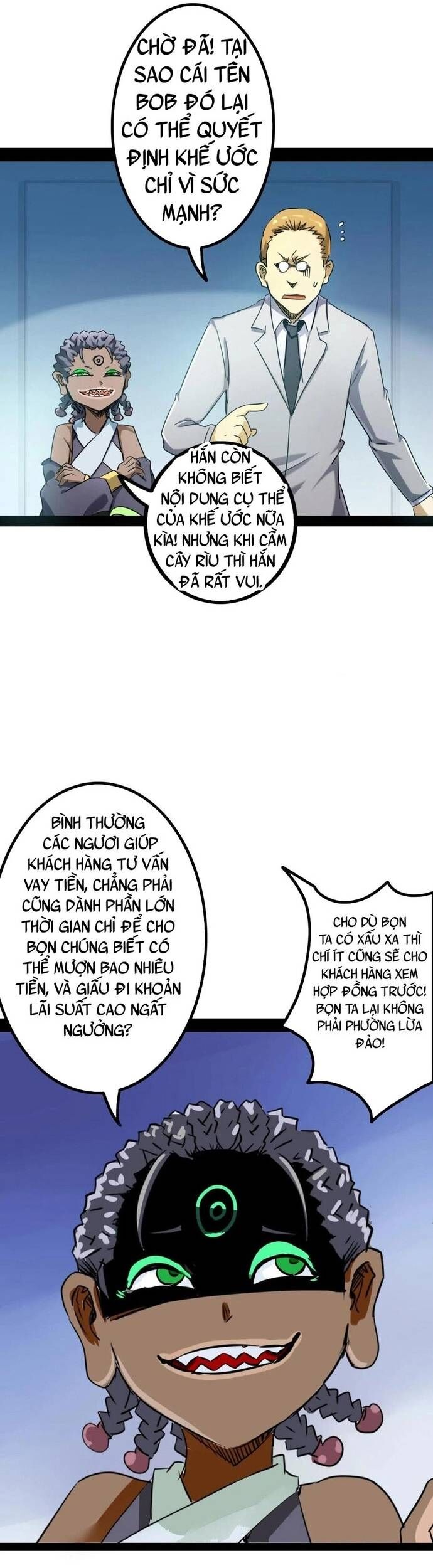 page_4
