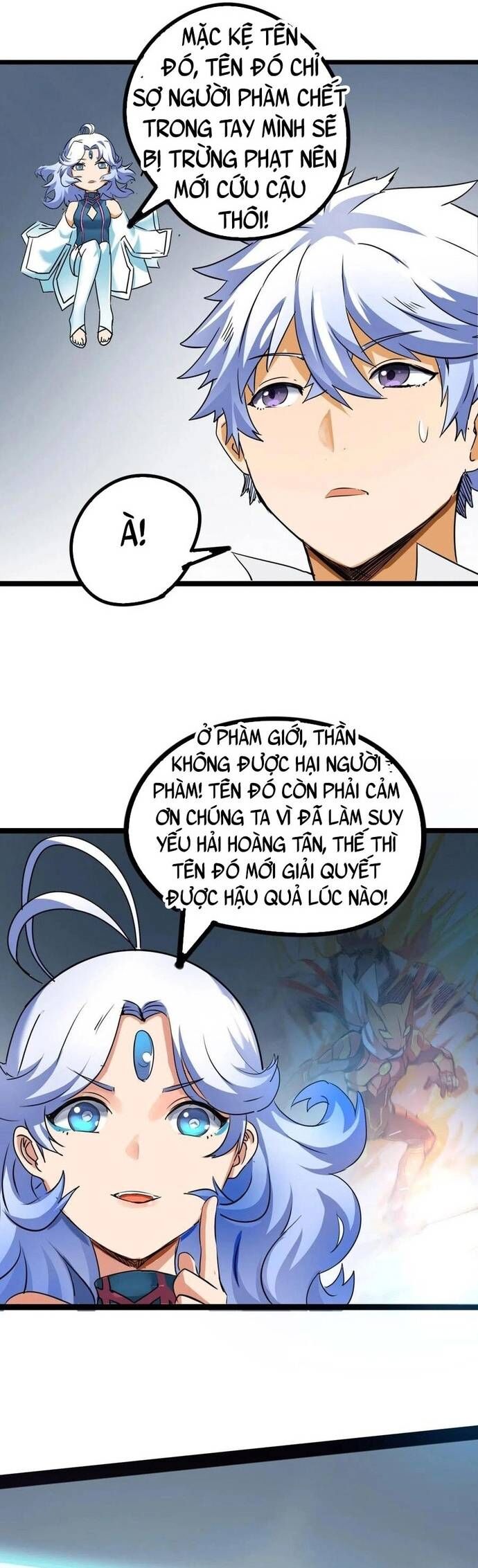 page_21