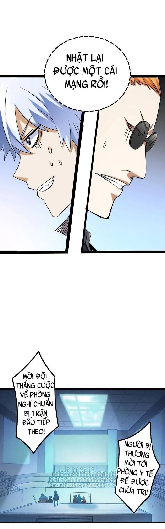 page_6