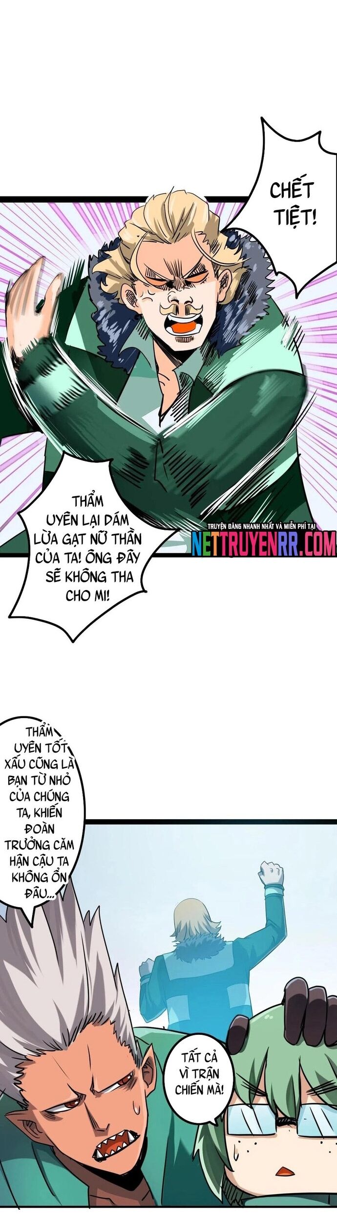 page_12
